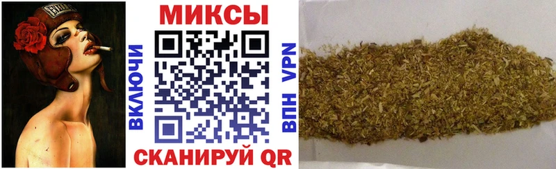что такое наркотик Добрянка БУТИРАТ BDO 33%