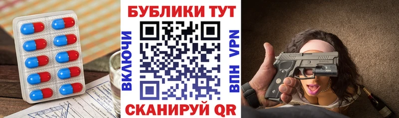 ЭКСТАЗИ Philipp Plein  закладка  Добрянка 