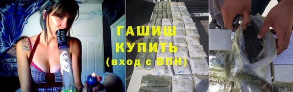 скорость mdpv Верхний Тагил