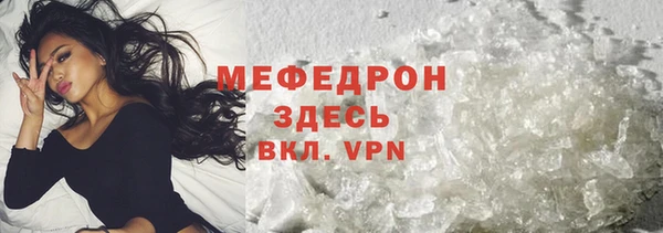 метадон Верхнеуральск