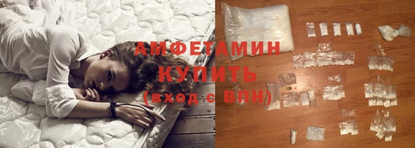 Альфа ПВП Волоколамск
