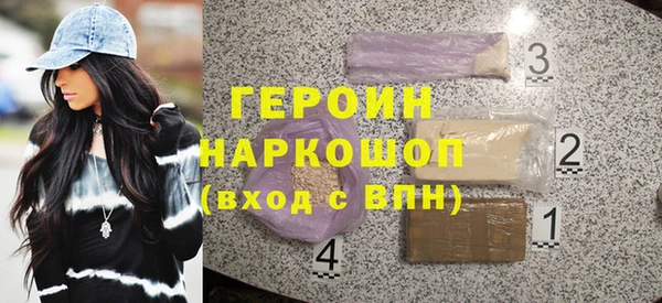 скорость mdpv Верхний Тагил