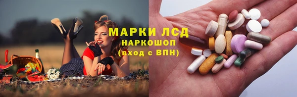 метадон Верхнеуральск