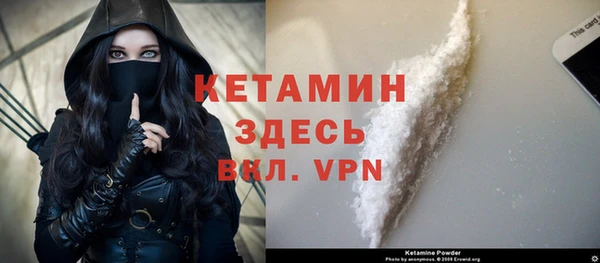 метадон Верхнеуральск