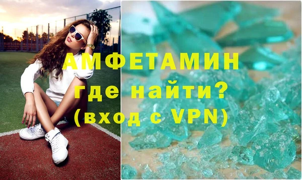 скорость mdpv Володарск