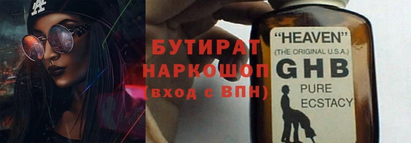 МДПВ Волосово