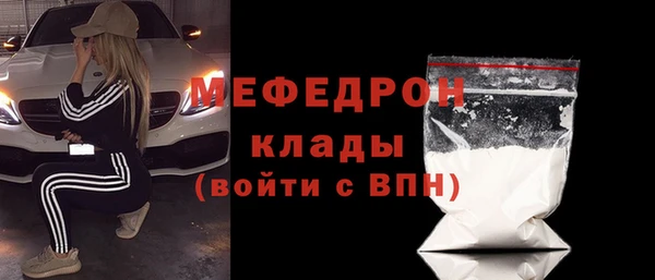 метадон Верхнеуральск