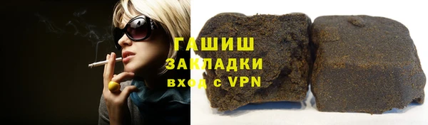 МДПВ Волосово