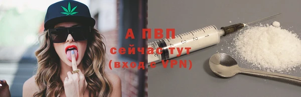 дистиллят марихуана Верея