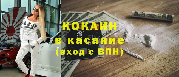 дистиллят марихуана Верея