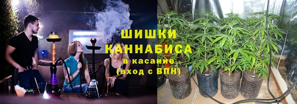 мефедрон Дмитриев