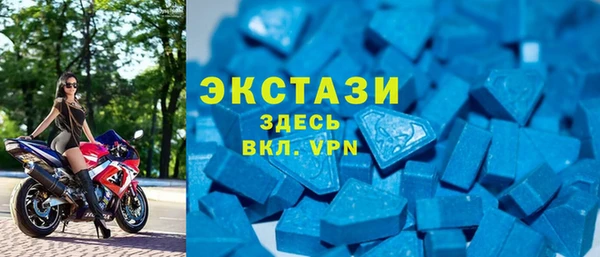 скорость mdpv Верхний Тагил