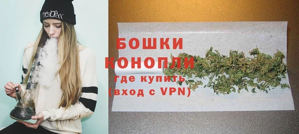 дистиллят марихуана Верея