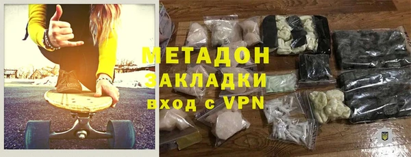 МДПВ Волосово