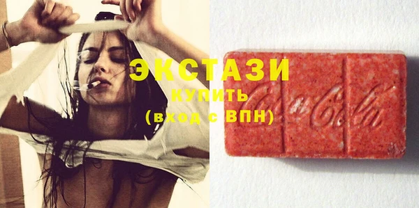 дистиллят марихуана Верея