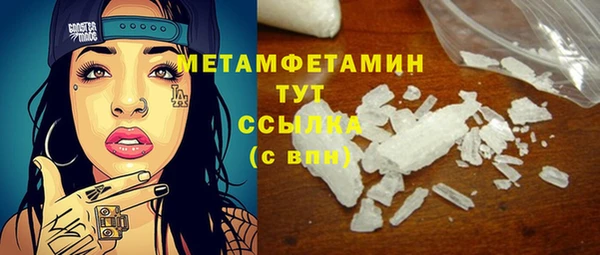 МДПВ Волосово