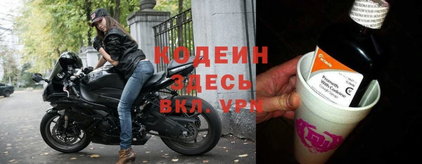 метадон Верхнеуральск