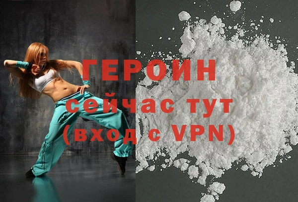 скорость mdpv Верхний Тагил