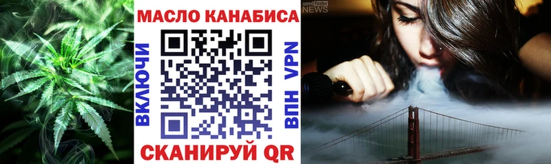 ссылка на мегу Добрянка это Telegram ТГК Wax